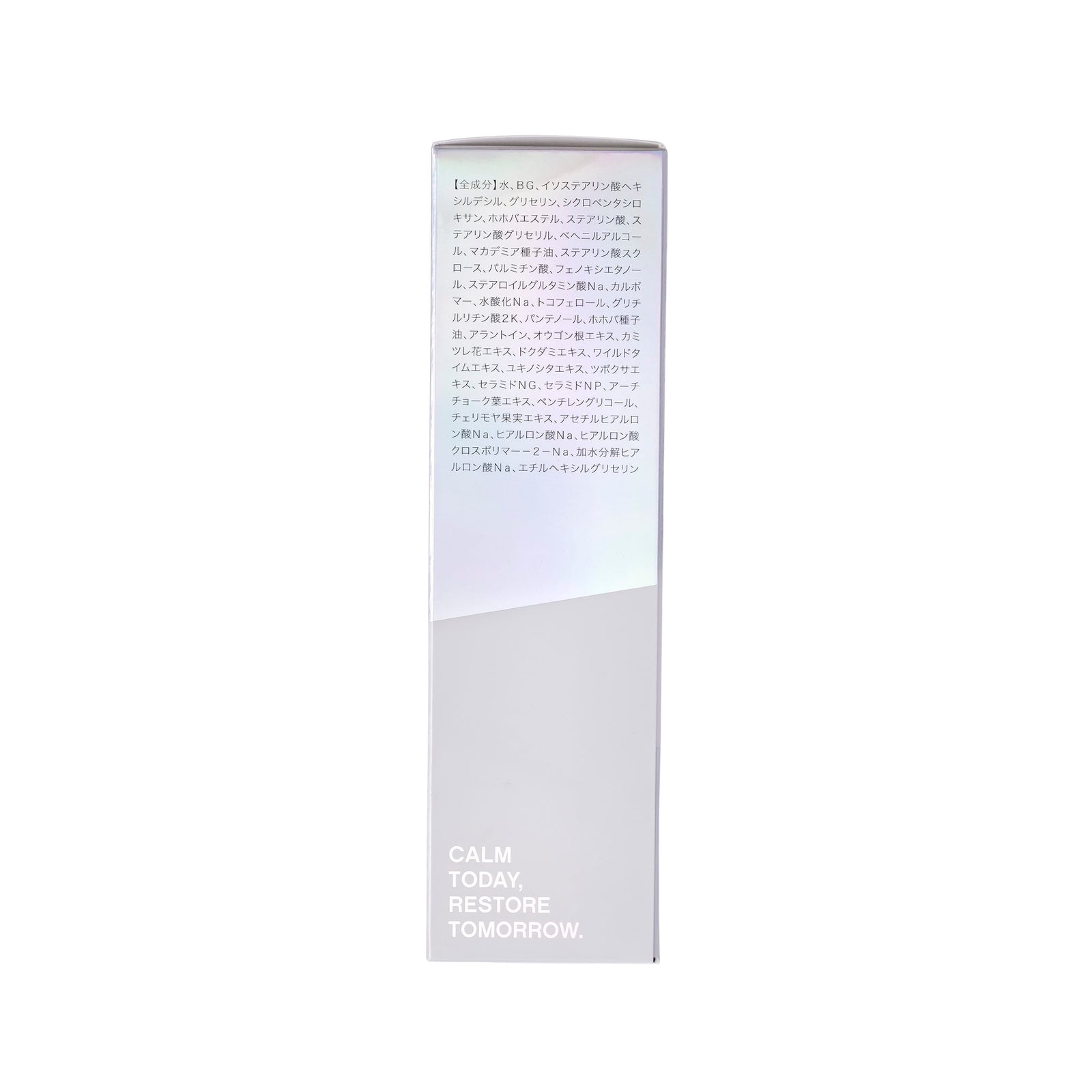 REPAIR CREAM FACE & NECK CARE – αI PLUS Beauty Shop
