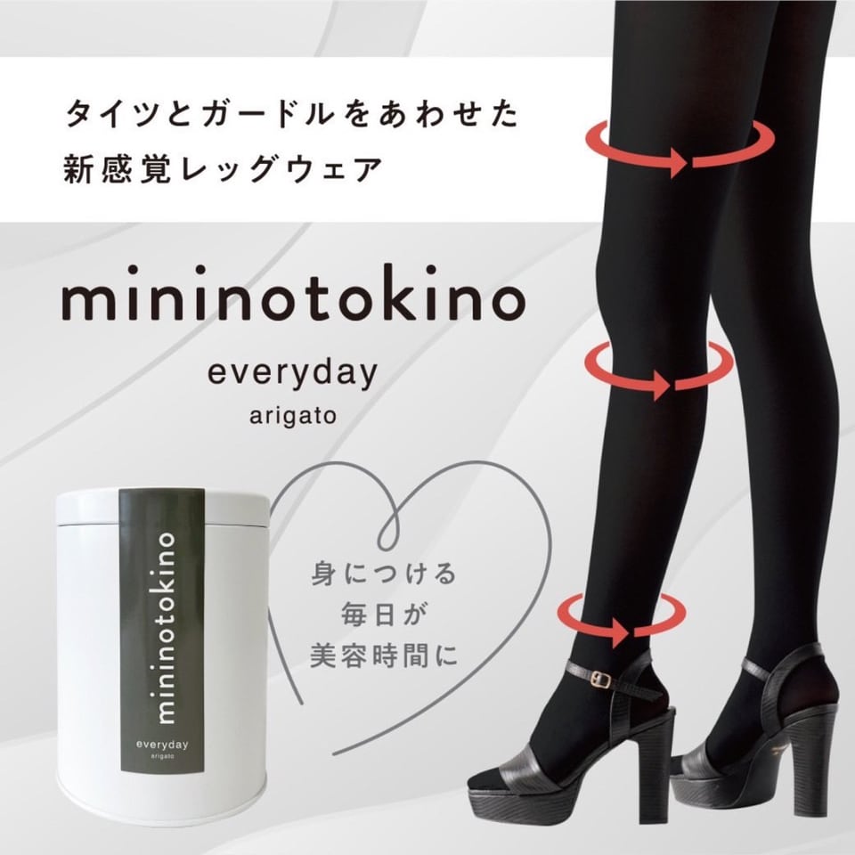 ミニノトキノ L 光電子 着圧 タイツ mininotokino タイツガードル 段階着圧レッグウェア – aiPLUS Beauty Shop